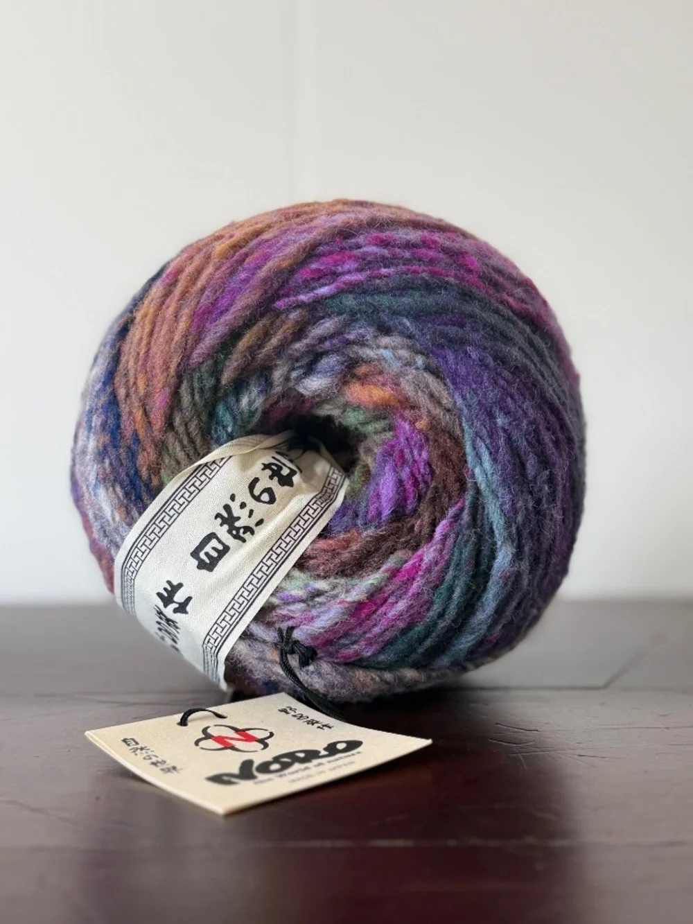 Noro Bachi - 7 Ueda, Lot A - 262yds/200g 100% Wool yarn { Rare }